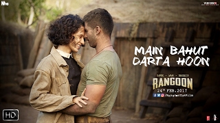 Main Bahut Darta Hoon  Rangoon  Shahid Kapoor  Kangana Ranaut  Saif Ali Khan [upl. by Jay]