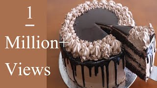 ഓവൻ ഇല്ലാതെ അടിപൊളി ചോക്ലേറ്റ് ക്രീം കേക്ക്Chocolate Cream CakeChocolate Cake Malayalam [upl. by Auqkinahs]