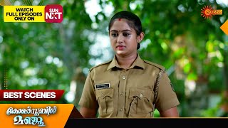 Constable Manju  Best Scenes  30 Sept 2024  Surya TV Serial [upl. by Ennyl]