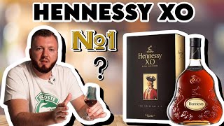 Коньяк HENNESSY XO  лидер продаж среди французских коньяков [upl. by Attelrahc]