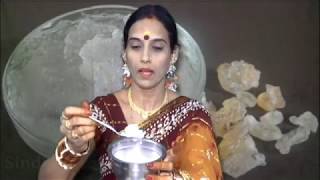 உடலை குளிர்ச்சியாக்கும் பாதாம் பிசின் Badam gum naturally reduce body heat [upl. by Buckingham]