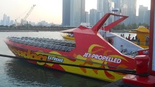 Seadog Extreme at Navy Pier in Chicago IL [upl. by Lorak]