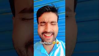 Tere Naina Mere Naino  Andha pyar  Comedy  Music shorts comedy music [upl. by Suhail]