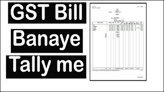 GST BILL Banaye Tally me  gstbill [upl. by Salakcin]