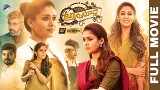 Annapoorna Telugu Full Movie 4K  Nayanthara  Jai  Sathyaraj  Thaman S  Telugu New Movies  TFN [upl. by Ellenohs494]