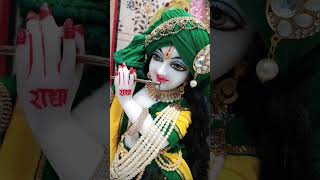 logo ke sahare bade honge Mera to Sahara Shyam Tu hai 🙇🙏shortvideo radheradhe 🌺💖 [upl. by Stanley]