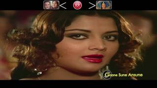 Nagin 1976 Full Video Songs Jukebox Sunil Dutt Reena Roy Jeetendra Feroz Khan Sanjay Khan [upl. by Elyse]