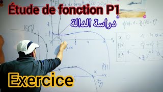 etude de fonction 2 bac exercices Partie 1 دراسة الدوال [upl. by Nylaret]