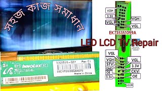 led tv no picture INNOLUX XC LED LCD TV Repair [upl. by Ennayram]