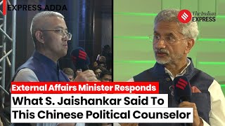 S Jaishankar On China Its In Our Common Interest Not To Have So Many Troops At The LAC [upl. by Meredeth]