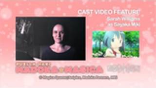 Madoka Magica English Cast Video Sayaka Miki [upl. by Aihsena]