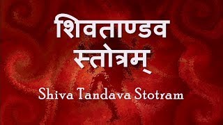 Shiv Tandav Stotram  with Sanskrit lyrics [upl. by Amata504]