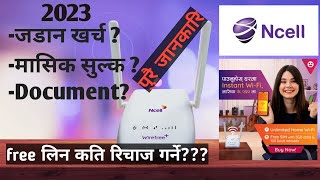 Ncell router unboxing and review Ncell router ko barema jankari [upl. by Steven]