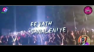 Mari Rani Karaluchu  Sunil Bs  Banjara Dj Song [upl. by Alleahcim]