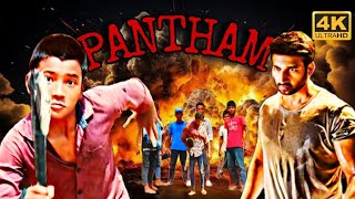 PANTHAM BEST ACTION SPOOFS Hindi dubbed spoofs Action Fight scene pantham movieActiongold07 [upl. by Teerell283]