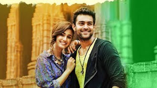 Loafer Hindi Dubbed Full Movie Review and HD Facts  Varun Tej Disha Patani Revathi Brahmanandam [upl. by Lanta]