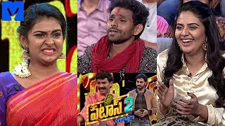 Patas 2  Pataas Latest Promo  18th March 2019  Anchor Ravi SreemukhiRam KarthikParvathi Arun [upl. by Hashum804]