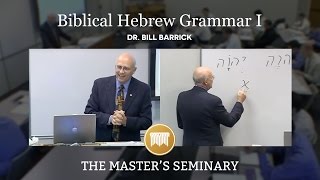 Lecture 1 Biblical Hebrew Grammar I  Dr Bill Barrick [upl. by Esiocnarf]