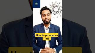 How To Pronounce quotTHEquot In Correct Way  learnenglish english speakingskills viralshorts [upl. by Geesey19]