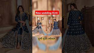 New design kurti Durga puja special kurti saree lahanga kurtifashion womenfashion weddingdress [upl. by Assirol]