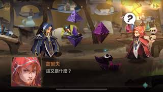 Gameplay Sdorica：奧斯塔 故事03  黑吃黑 [upl. by Aniram]