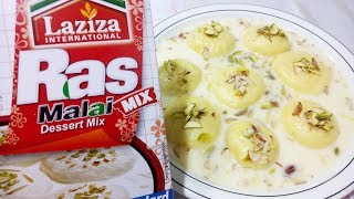 LAZIZA RASMALAI RECIPE  100 PERFECT RASMALAI RECIPE BY DUA KA KITCHEN [upl. by Leigha791]