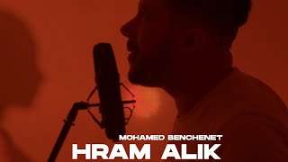 Mohamed Benchenet  ‏Hram Alik حرام عليك Official music video 2021 [upl. by Sorel968]