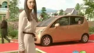 2006 Daihatsu Move Debut Ad with Yukie Nakama [upl. by Nana]