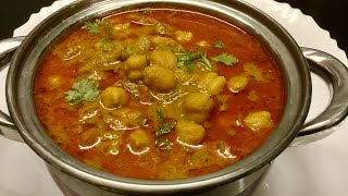 வெள்ளை கொண்டகடலை குருமாchannamasalachannamasala recipeintamilcholemasalachannakurmakadalaikurma [upl. by Vaasta]