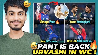 PANT 🔥 URVASHI ne KRA LI WORLD CUP TICKET 😭😂  Tristan Stubbs  DC vs GT Review [upl. by Eniamaj]