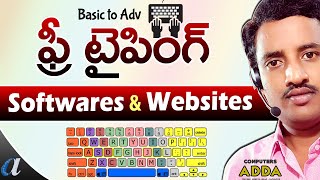 Best Free Typing Softwares amp Websites in Telugu  Basic to Adv Level  Computersaddacom [upl. by York]