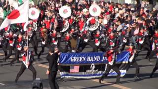 ROSE PARADE 2015 Koriyama Honor Green Band [upl. by Lovich]