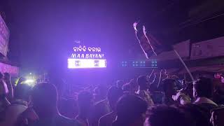 🔥Maa Bayani Musical Band Kendrapada ll👑 Jajpur Habili Bazar Medha Asuchi viralvideo trendingvideo [upl. by Hanid]