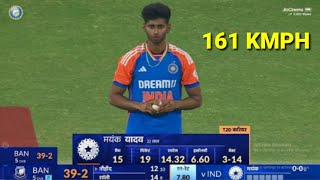 Mayank Yadav 161 Kmph Fastest Bowling Today Against Bangladesh  Mayank Yadav Debut Wicket Highlight [upl. by Anilok]