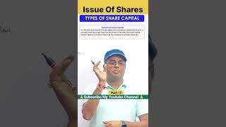 Issue of share l Authorised capital l shorts sharecapital issueofshares 📚👆 [upl. by Romine]