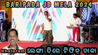 KHELARAM MARNDI  JD MELA SANTALI PROGRAM 2024  NEW SANTALI VIDEO [upl. by Ehcrop]