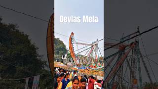 Devlas मेला 🎡। Devlas Ka Mela  Mela 2024  Mela Video  jhula  mela  shortvideo  2024 [upl. by Riesman667]