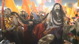 Kumbh Mela 2019 commences devotees head for Shahi Snan [upl. by Mariand]