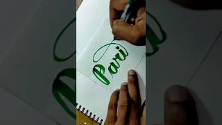 Pari name in calligraphy writing calligraphy [upl. by Adriel]