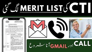 CTI Merit List 2024 Released  Check Punjab CTI Jobs Merit List Now [upl. by Nylarat]