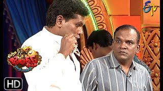 Chammak Chandra Performance  Extra Jabardasth  19th July 2019  ETV Telugu [upl. by Hare171]