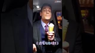 BING CHILLING John Cena ice cream meme shorts memes [upl. by Jelena]