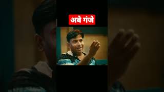 अबे गंजे 😆 Puneet Superstar Reaction  thugesh  Puneet superstar  lc  Lafda Central [upl. by Nyvets]