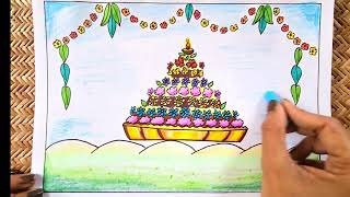 Bathukamma festival drawing  How to draw Bathukamma  Bathukamma drawing Easy [upl. by Lantha]