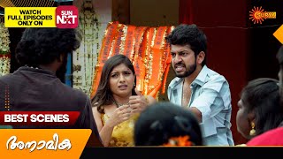 Anamika  Best Scenes  31 August 2024  Surya TV Serial [upl. by Hailey]