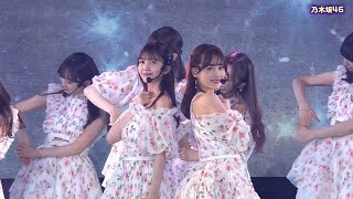 乃木坂46「Overtureインフルエンサー帰り道は遠回りしたくなる人は夢を二度見る」20230504 [upl. by Notsehc]