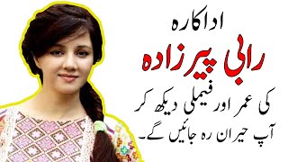 Rabi Pirzada Family  Age  Parents  Brothers  Career [upl. by Syman]