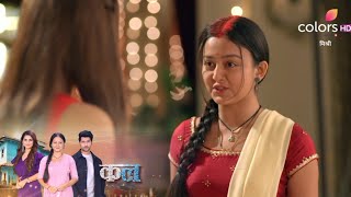 Mishri ka Vani Ko Jawab  Mishri New promo  28 september 2024 [upl. by Wan]