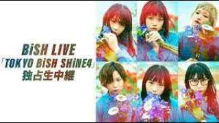 【BiSH】 20180829 TOKYO BiSH SHiNE4Zepp Tokyo [upl. by Dajma]