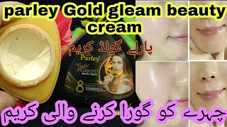 parley gold gleam beauty cream parly night cream  parly Gold cream  su beauty and remedies 🤩 [upl. by Mickelson3]